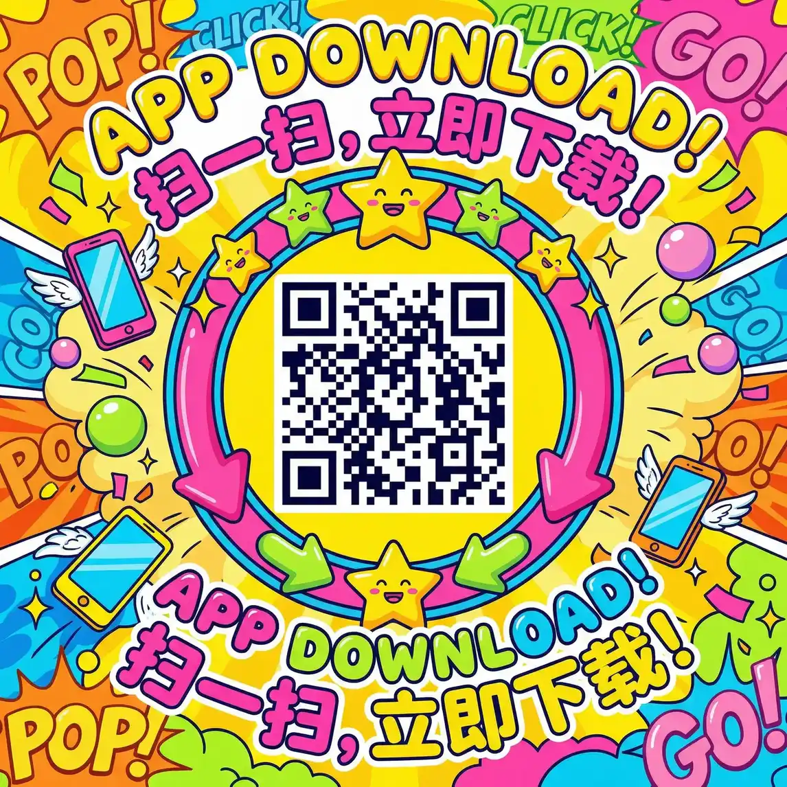 歪歪漫画登录页面入口首页网站 厂长信箱